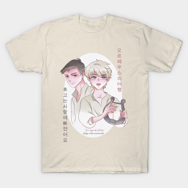 Manhwa boys love T-Shirt by JonasEmanuel